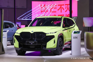 BMW XM 국내 라인업 확대 예고, 초고성능부터 보급형까지
