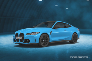 BMW 5시리즈 풀체인지 82대 한정판 출시, 가격은 7490만원