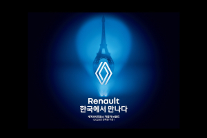 '르노 한국에서 만나다' 르노코리아 4월 브랜드 캠페인