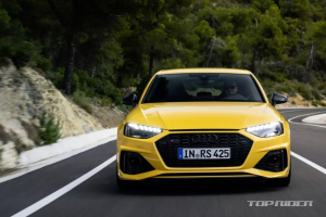 아우디 RS4 아반트 25주년 에디션 공개, 굿바이 RS4