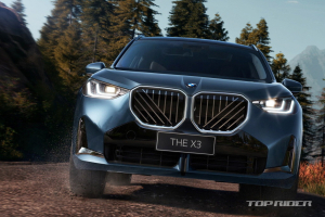 BMW X3 롱보디 공개, 팰리세이드보다 긴 휠베이스