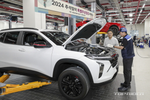﻿GM 추석 무상점검 실시, 400개 센터로 확장 운영