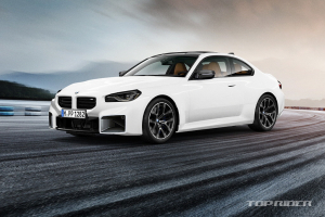 BMW, 10월 온라인 한정 에디션..M2·Z4·i7 출시