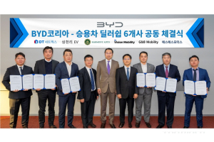 BYD 전기차 국내 진출 임박, 전국 딜러 선정 완료